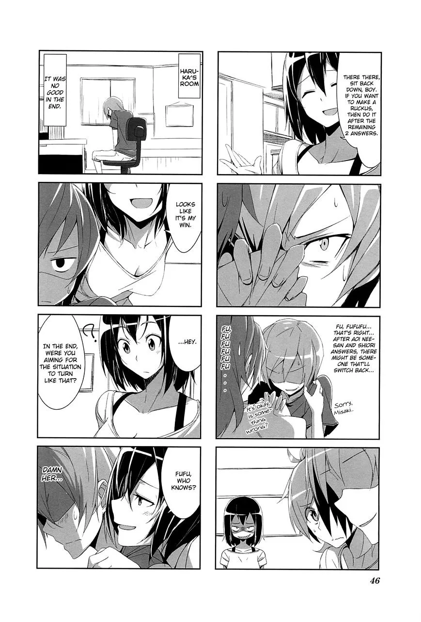 Joukamachi no Dandelion Chapter 4 page 8 - 