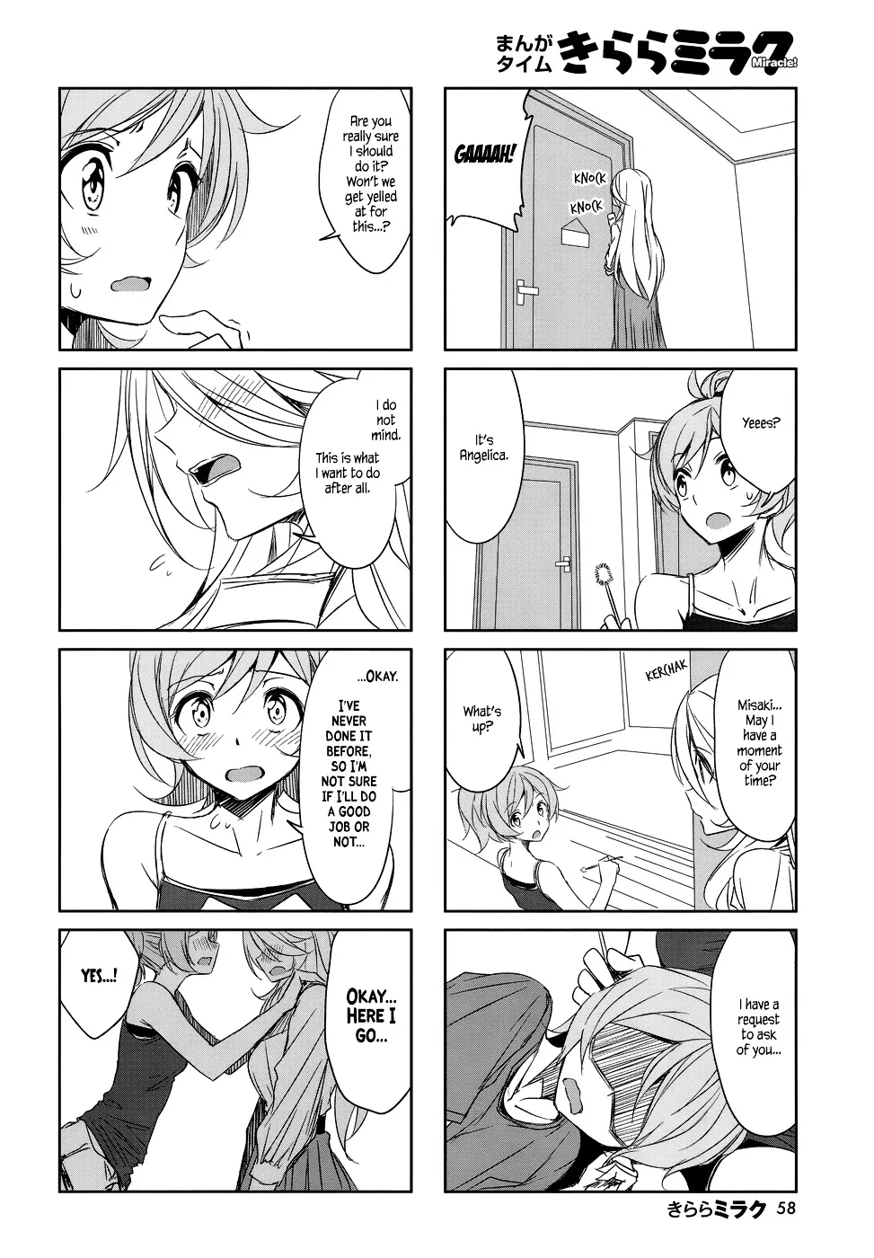 Joukamachi no Dandelion Chapter 40 page 6 - 