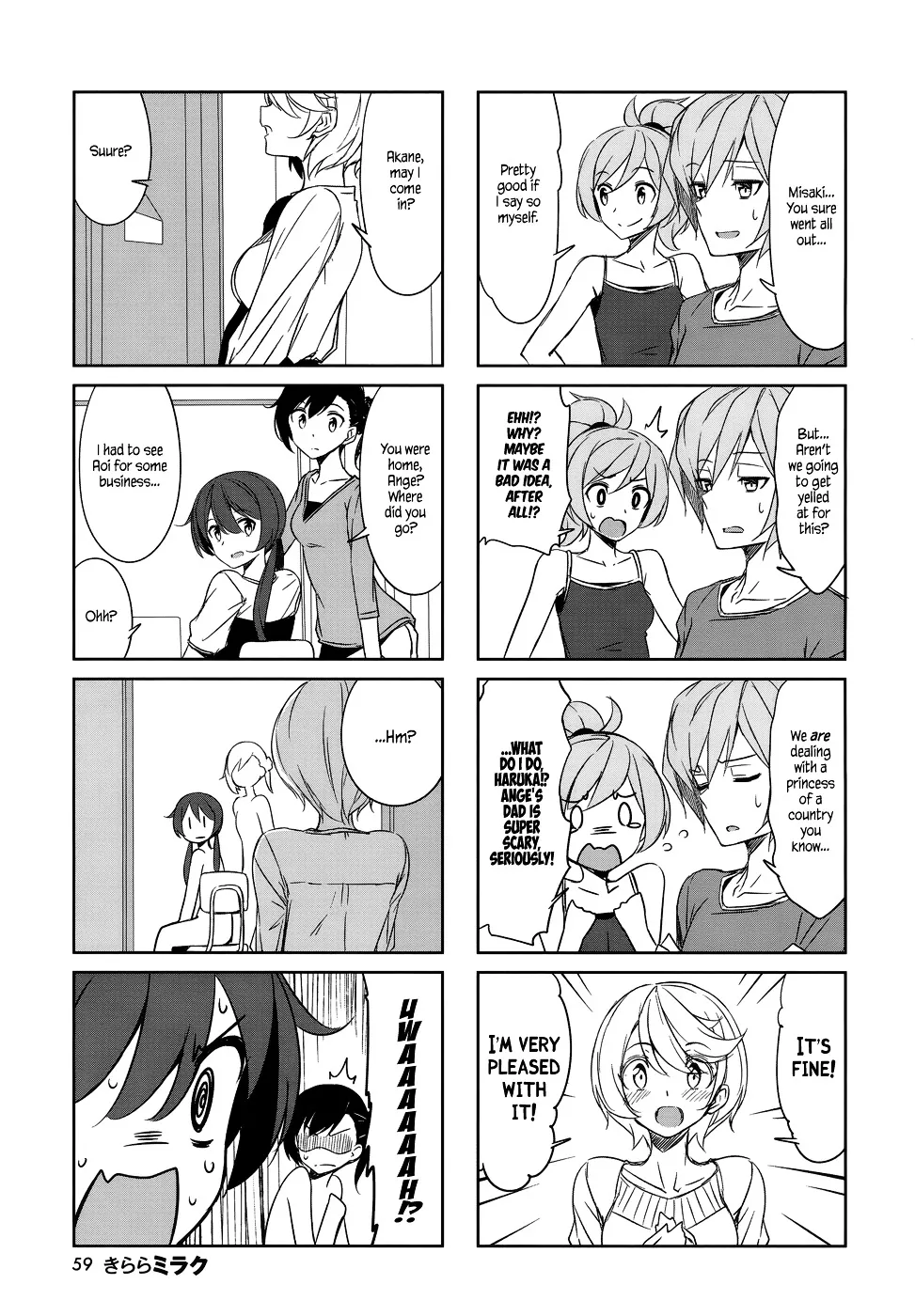 Joukamachi no Dandelion Chapter 40 page 7 - 