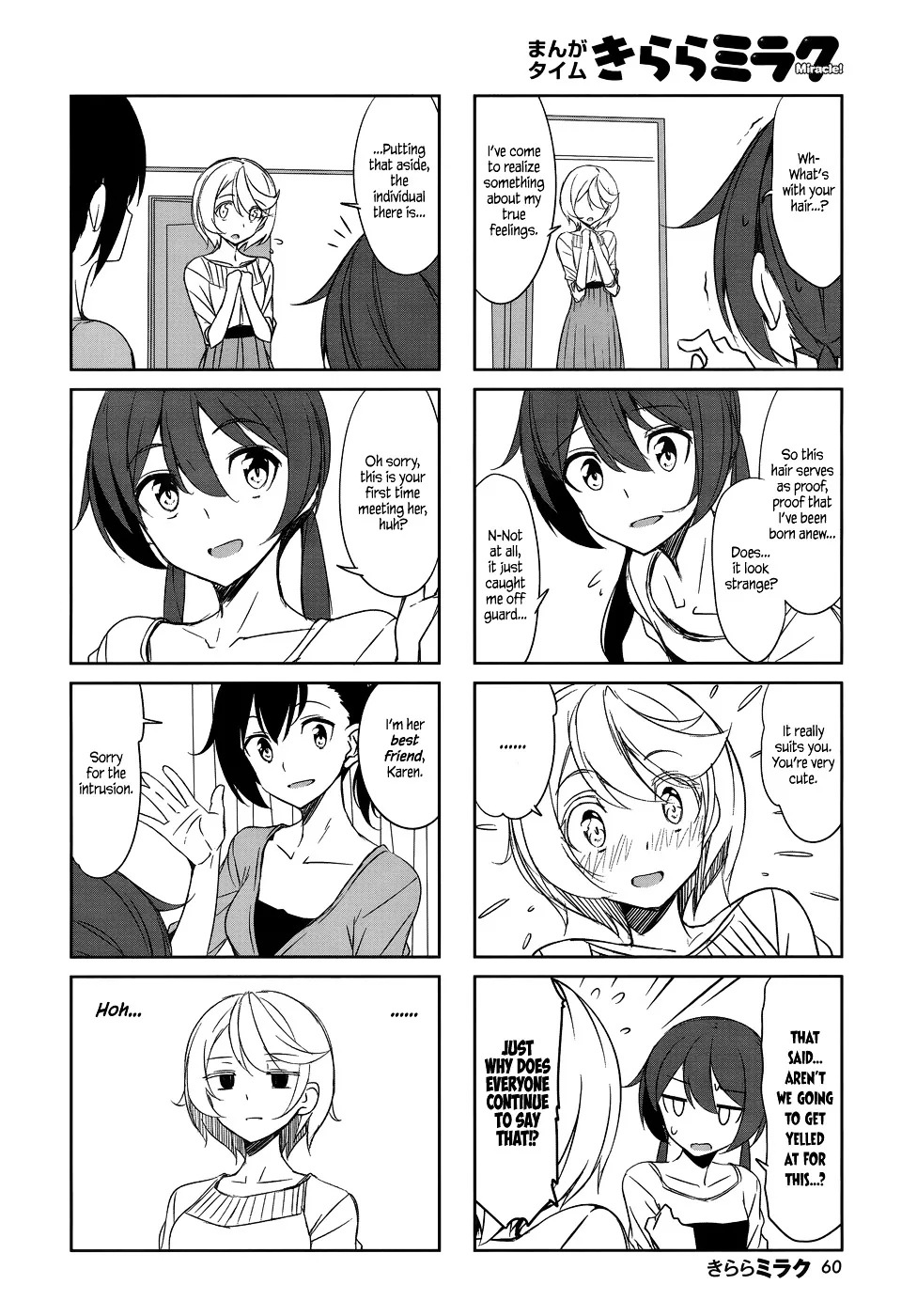 Joukamachi no Dandelion Chapter 40 page 8 - 