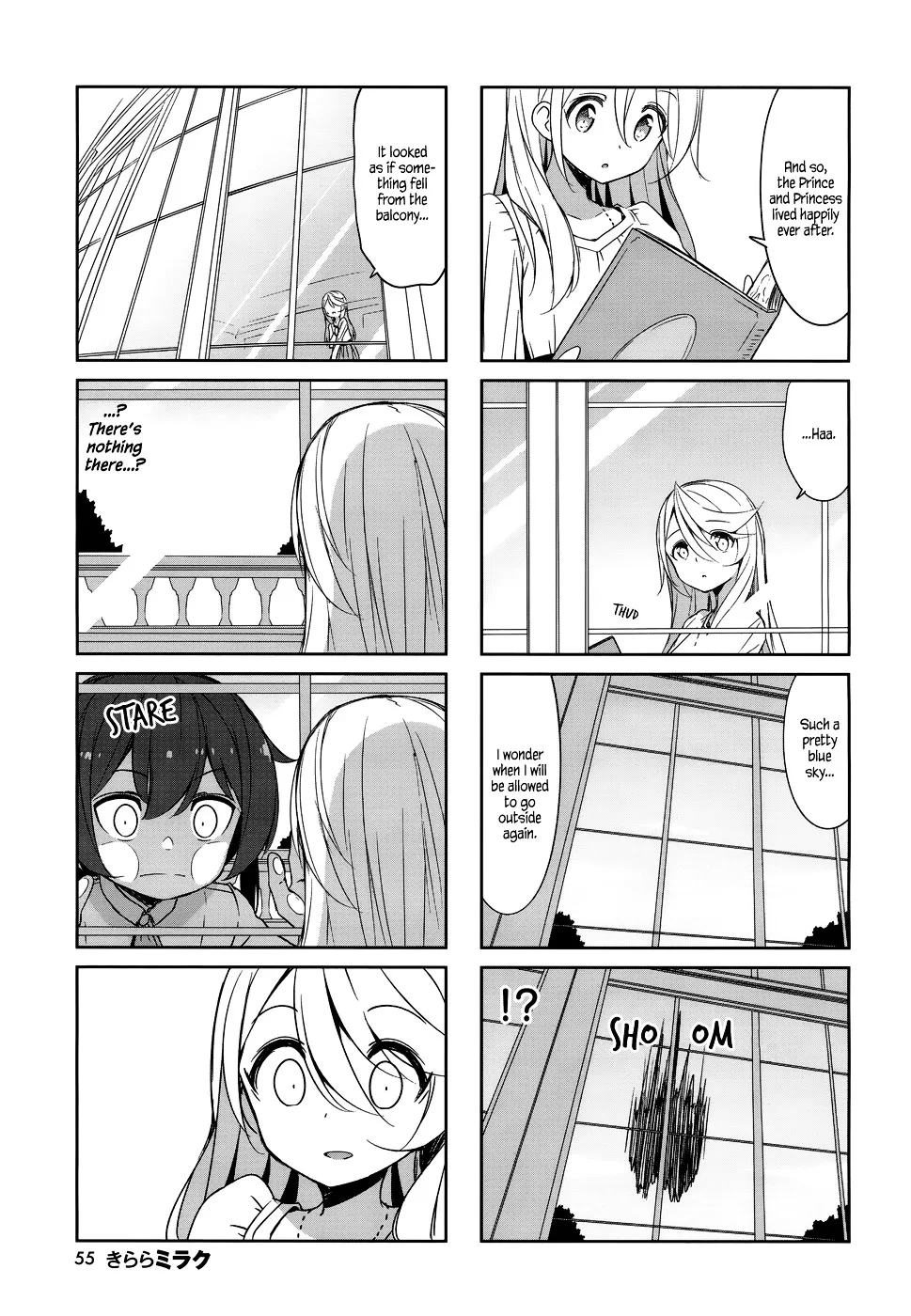 Joukamachi no Dandelion Chapter 41 page 3 - 