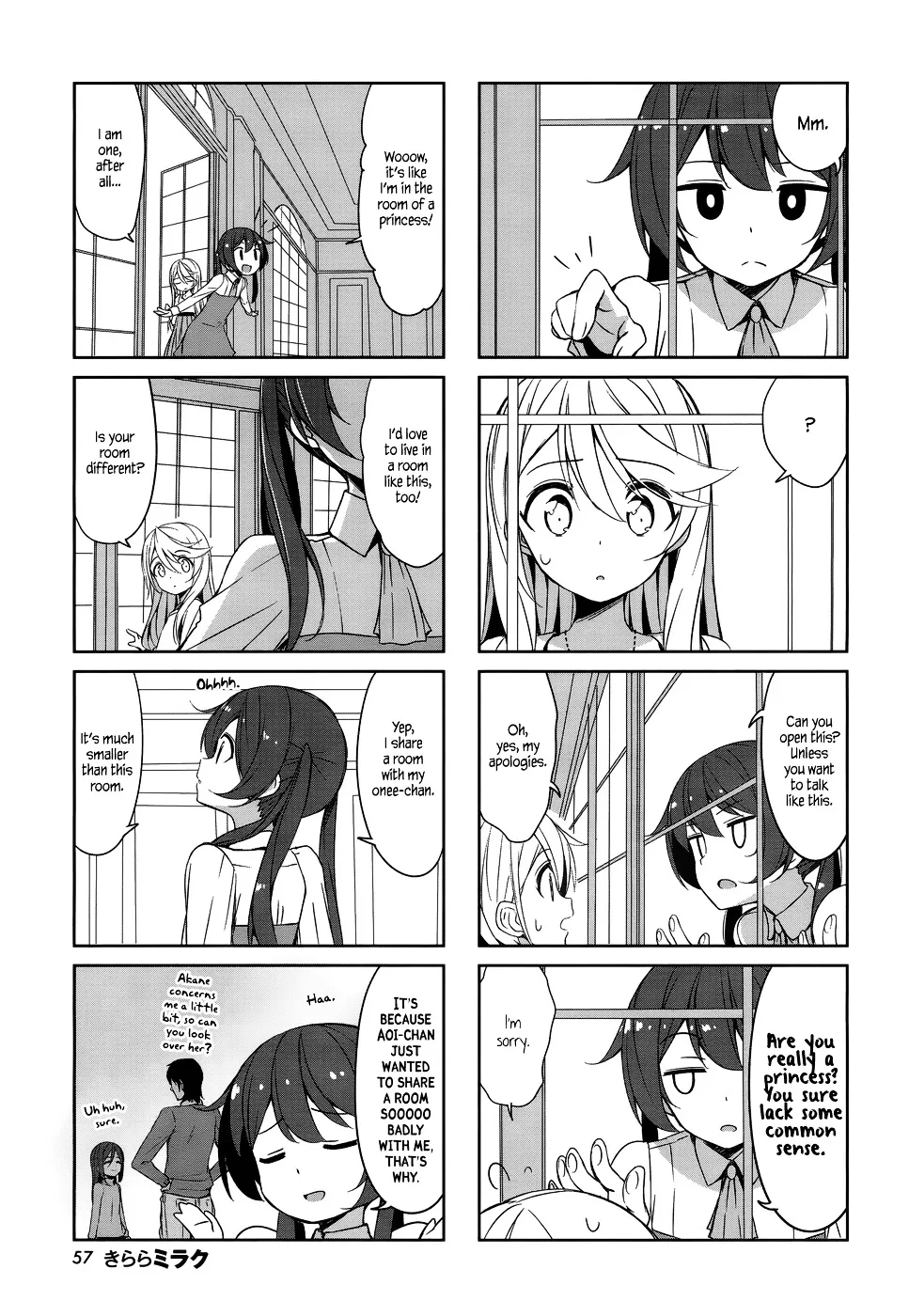 Joukamachi no Dandelion Chapter 41 page 5 - 