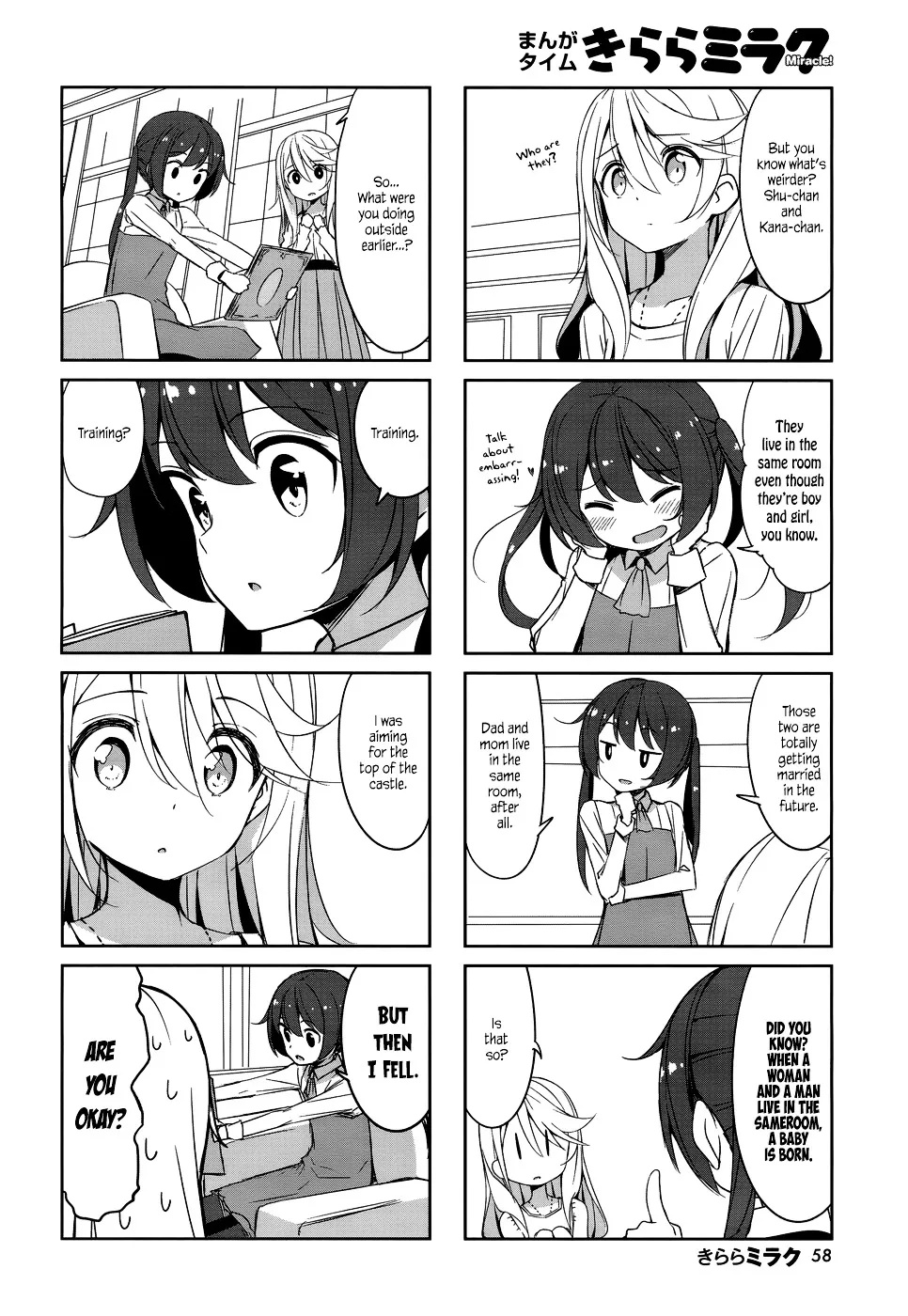 Joukamachi no Dandelion Chapter 41 page 6 - 