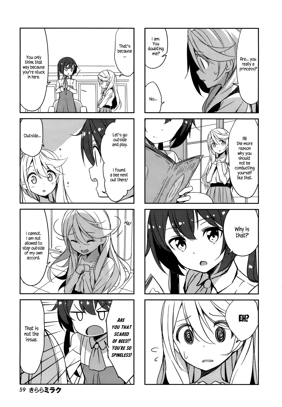 Joukamachi no Dandelion Chapter 41 page 7 - 