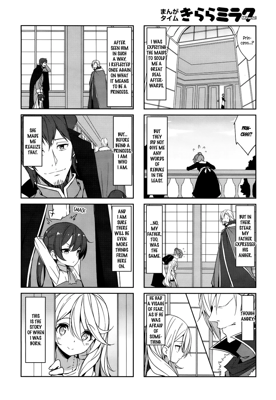 Joukamachi no Dandelion Chapter 41 page 10 - 