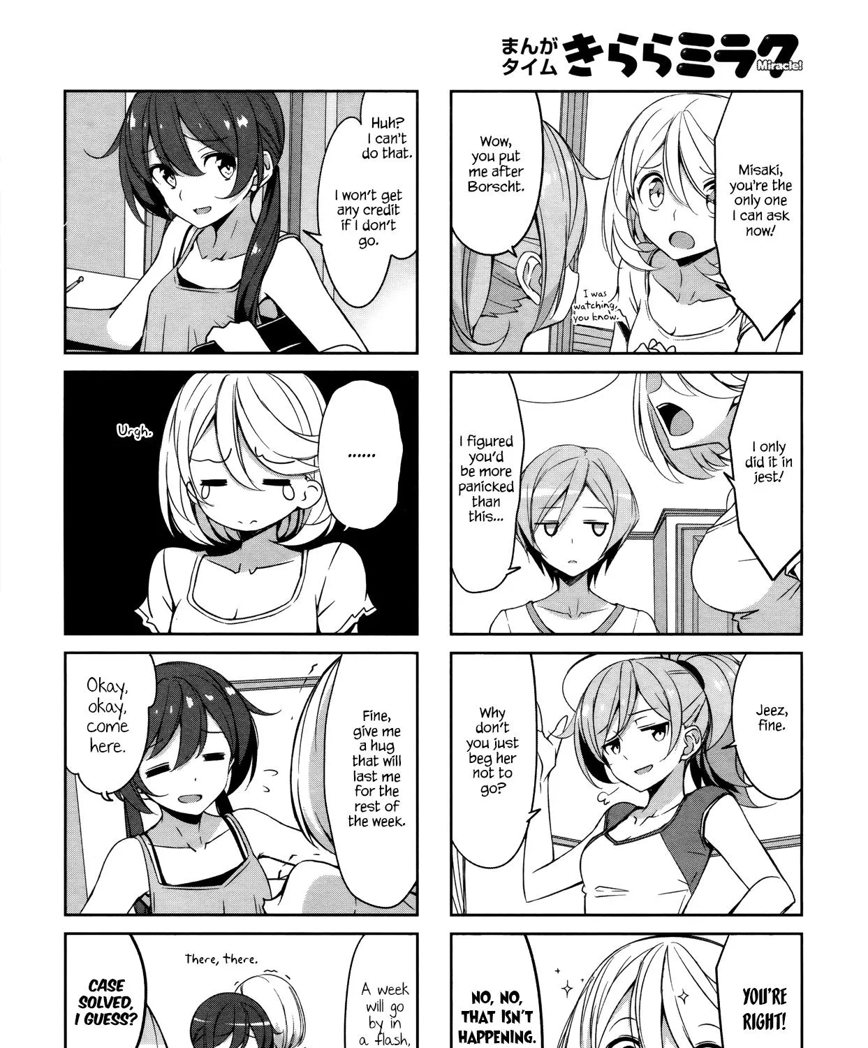 Joukamachi no Dandelion Chapter 42 page 11 - 