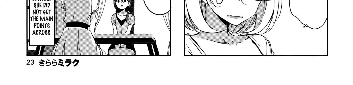 Joukamachi no Dandelion Chapter 42 page 6 - 