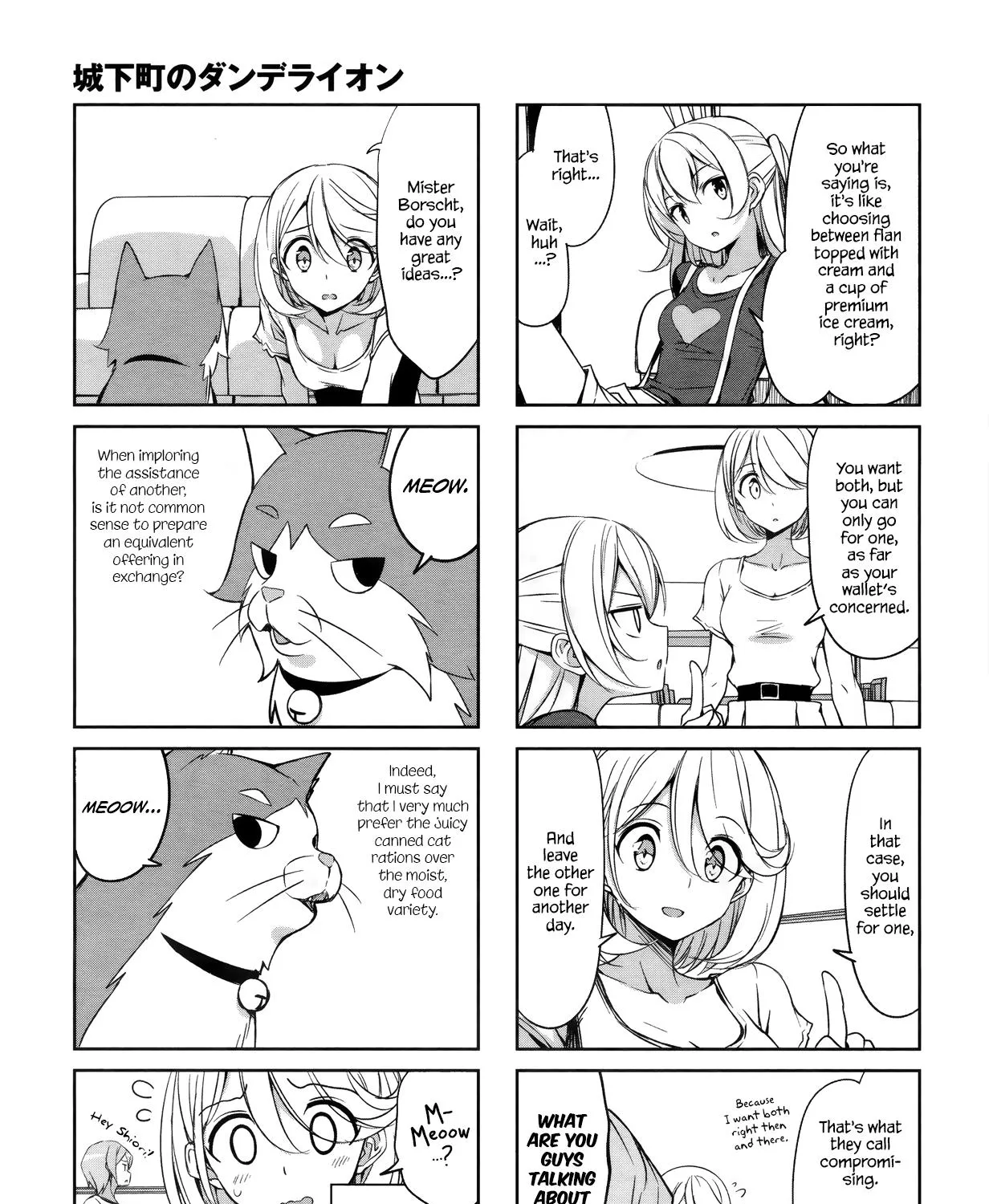 Joukamachi no Dandelion Chapter 42 page 9 - 