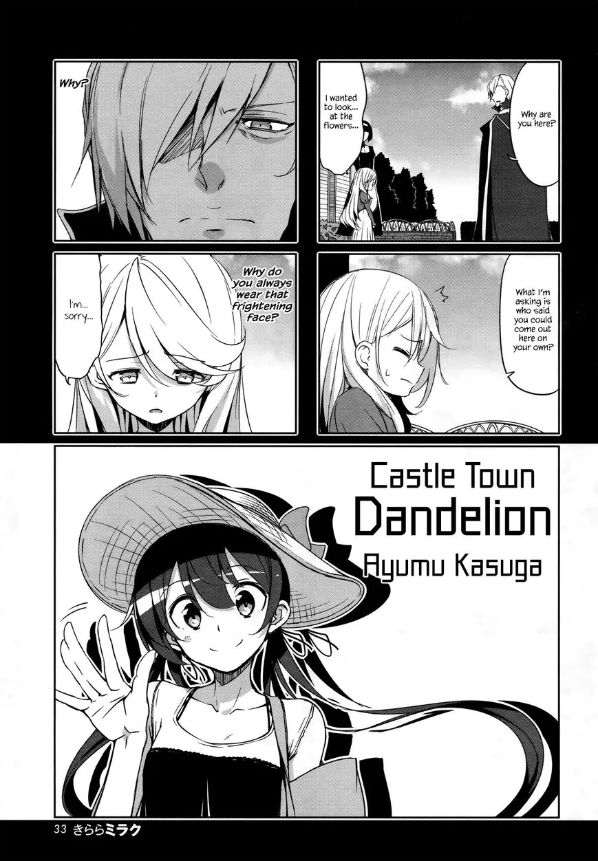 Joukamachi no Dandelion Chapter 43 page 1 - 