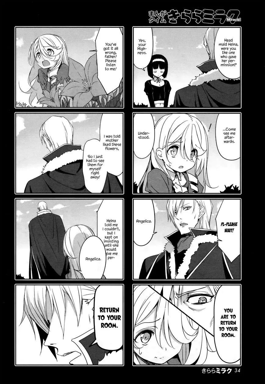 Joukamachi no Dandelion Chapter 43 page 2 - 