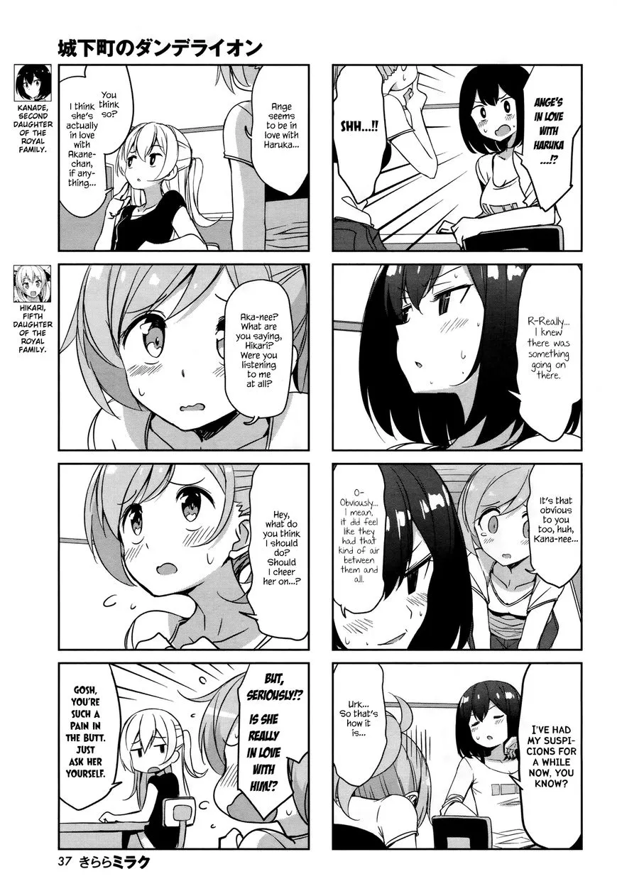 Joukamachi no Dandelion Chapter 43 page 5 - 