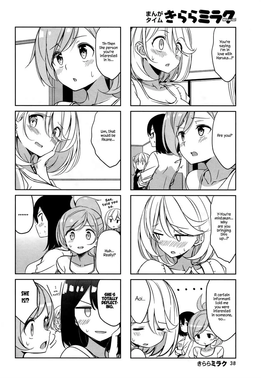Joukamachi no Dandelion Chapter 43 page 6 - 