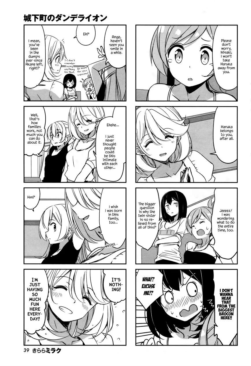 Joukamachi no Dandelion Chapter 43 page 7 - 