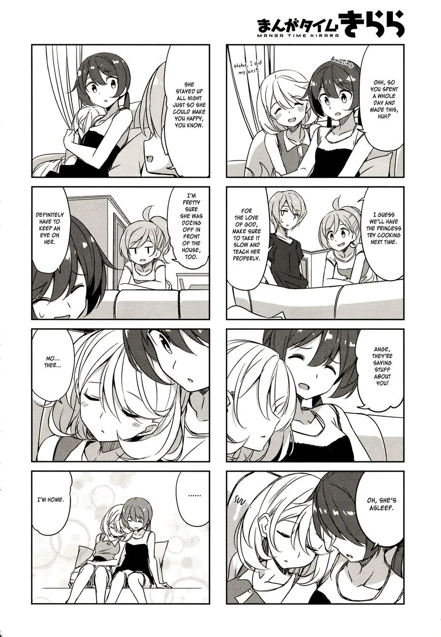 Joukamachi no Dandelion Chapter 44 page 11 - 
