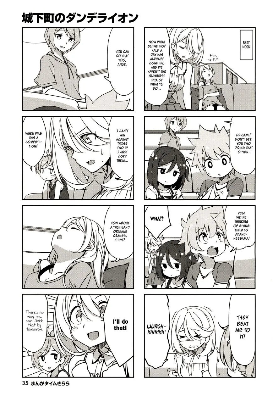 Joukamachi no Dandelion Chapter 44 page 6 - 