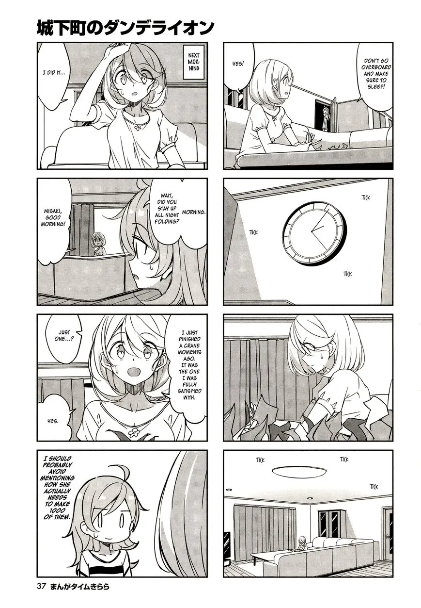 Joukamachi no Dandelion Chapter 44 page 8 - 