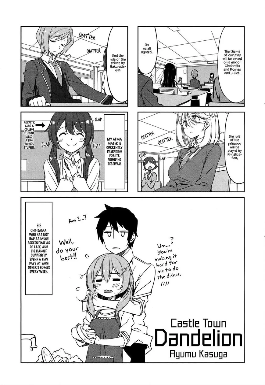 Joukamachi no Dandelion Chapter 45 page 1 - 