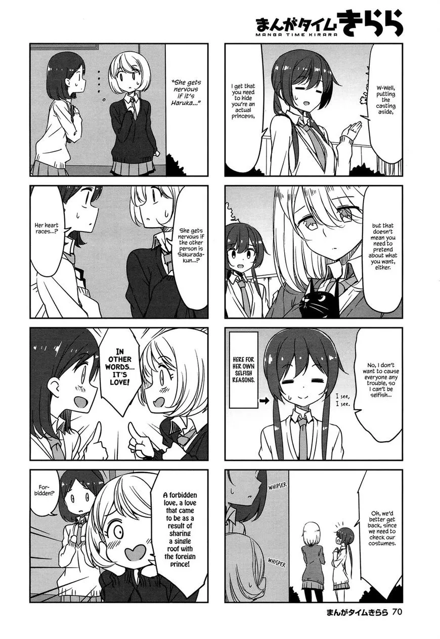 Joukamachi no Dandelion Chapter 45 page 4 - 