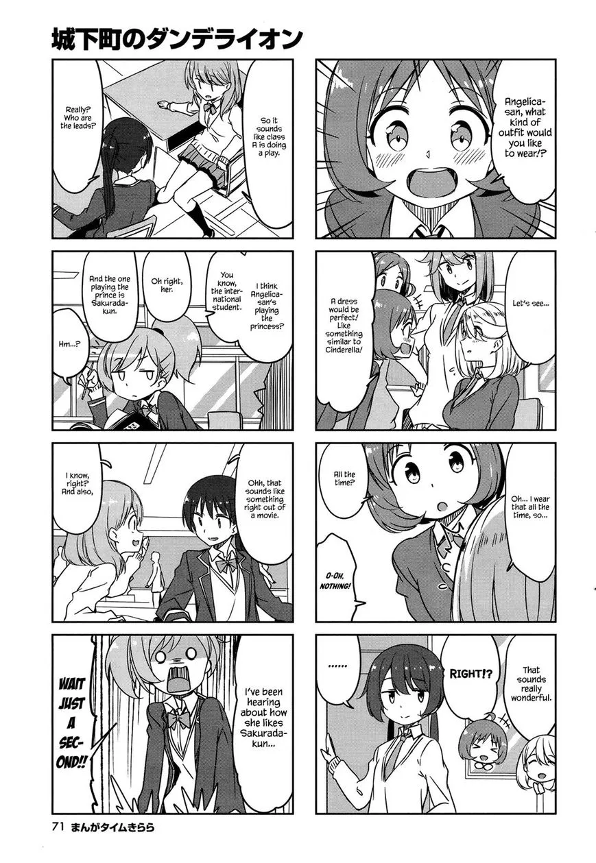Joukamachi no Dandelion Chapter 45 page 5 - 