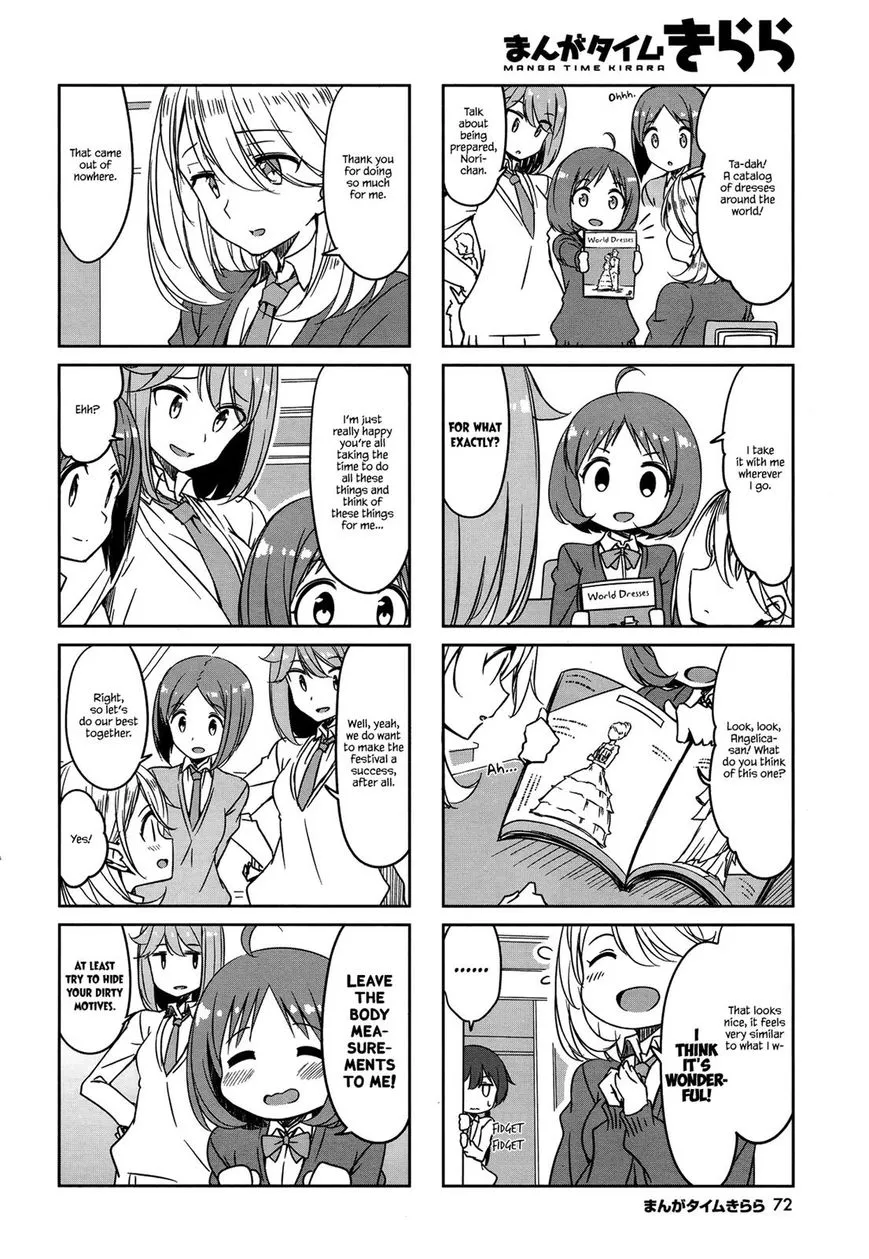 Joukamachi no Dandelion Chapter 45 page 6 - 
