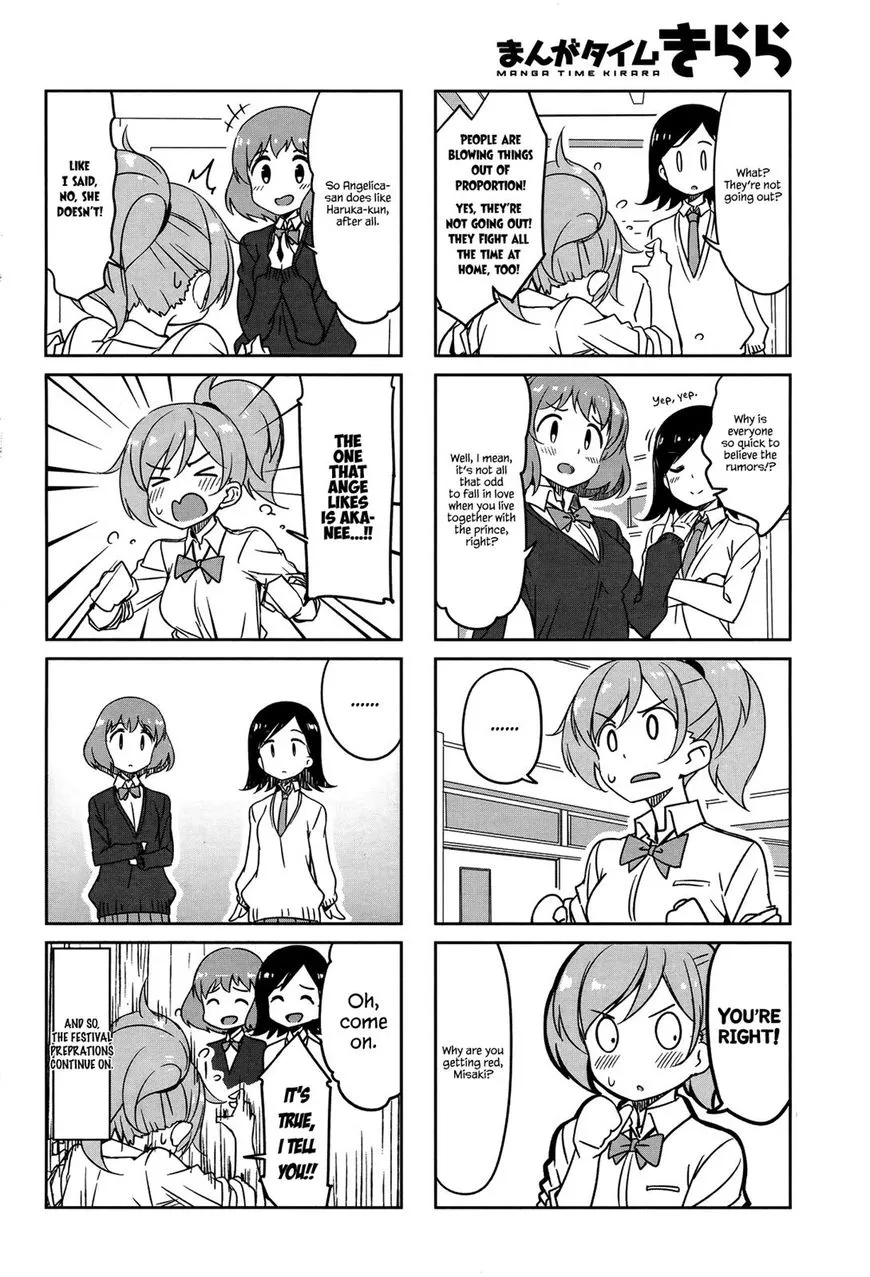 Joukamachi no Dandelion Chapter 45 page 10 - 
