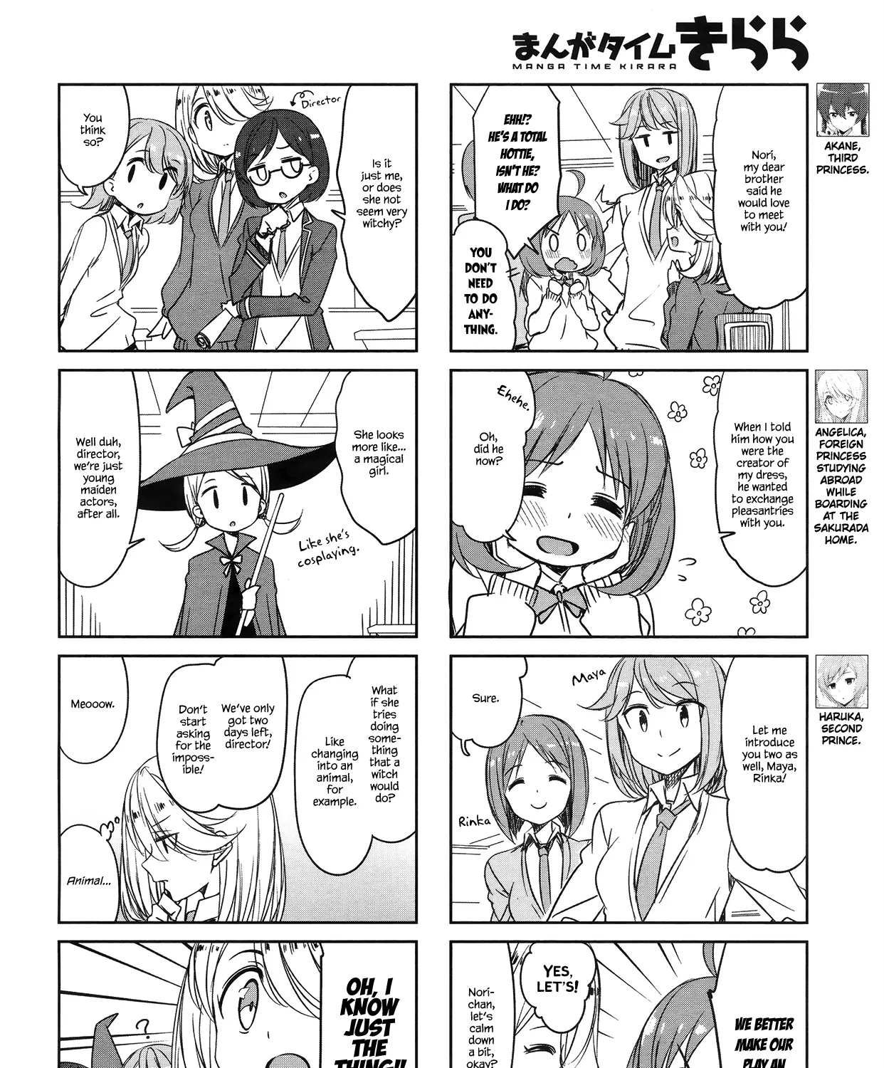 Joukamachi no Dandelion Chapter 46 page 3 - 