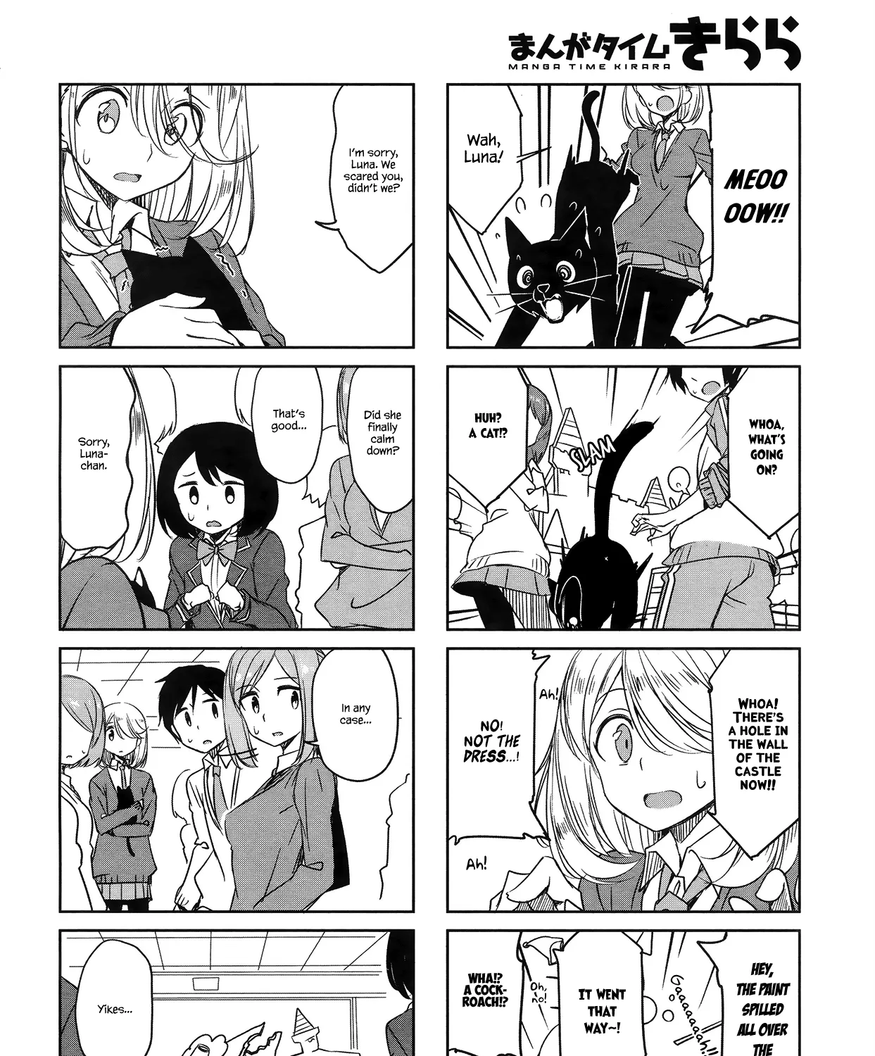 Joukamachi no Dandelion Chapter 46 page 7 - 