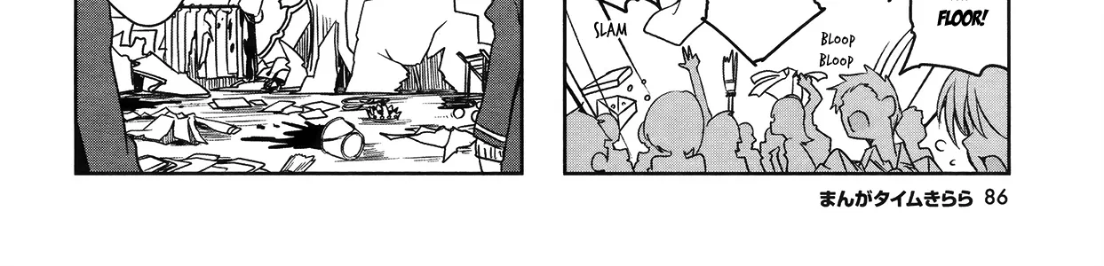 Joukamachi no Dandelion Chapter 46 page 8 - 