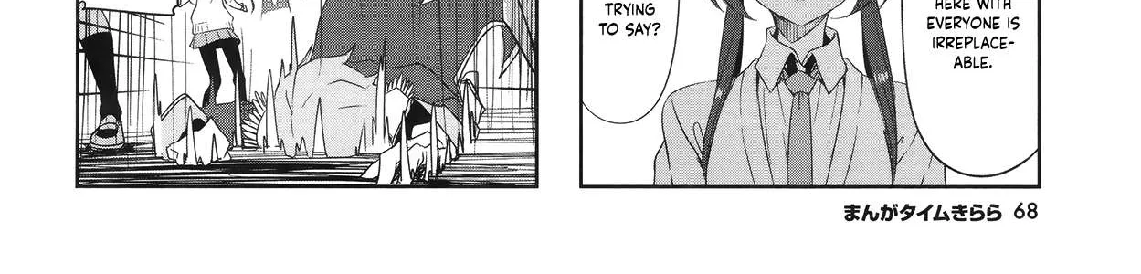 Joukamachi no Dandelion Chapter 47 page 12 - 