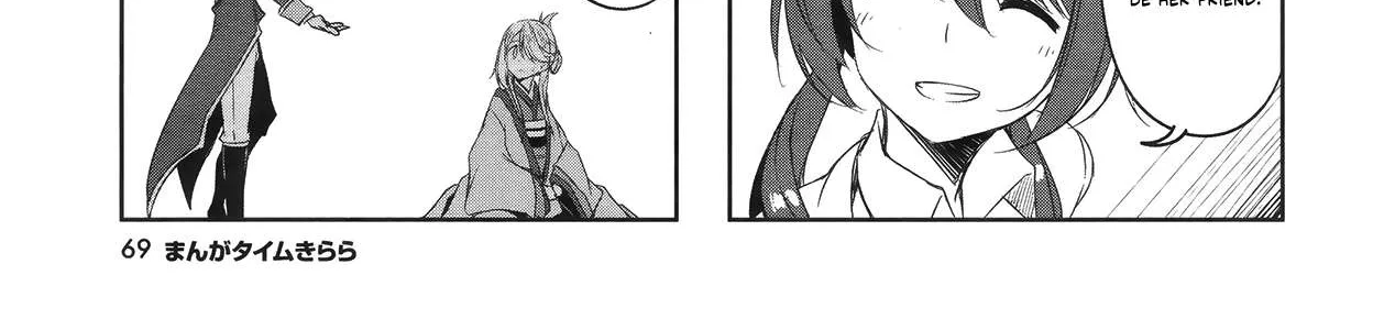Joukamachi no Dandelion Chapter 47 page 14 - 