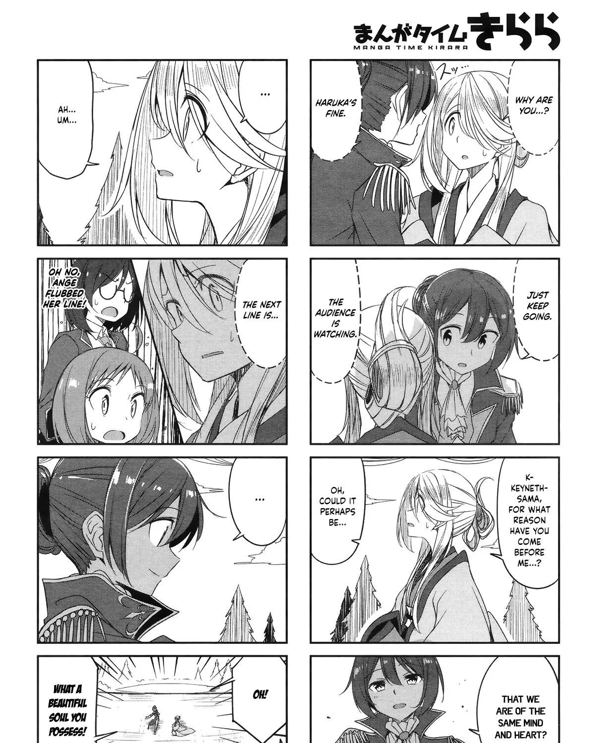 Joukamachi no Dandelion Chapter 47 page 15 - 