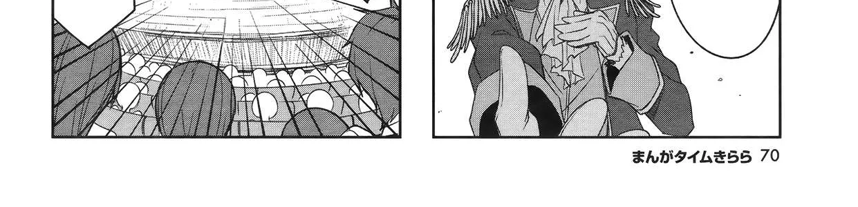 Joukamachi no Dandelion Chapter 47 page 16 - 