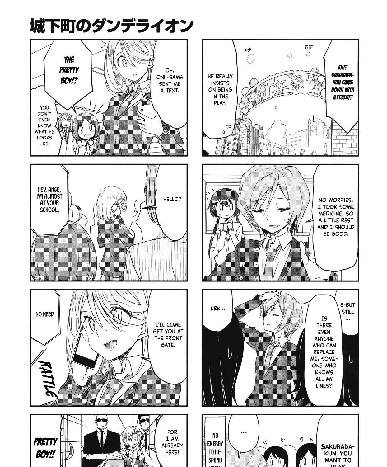 Joukamachi no Dandelion Chapter 47 page 5 - 