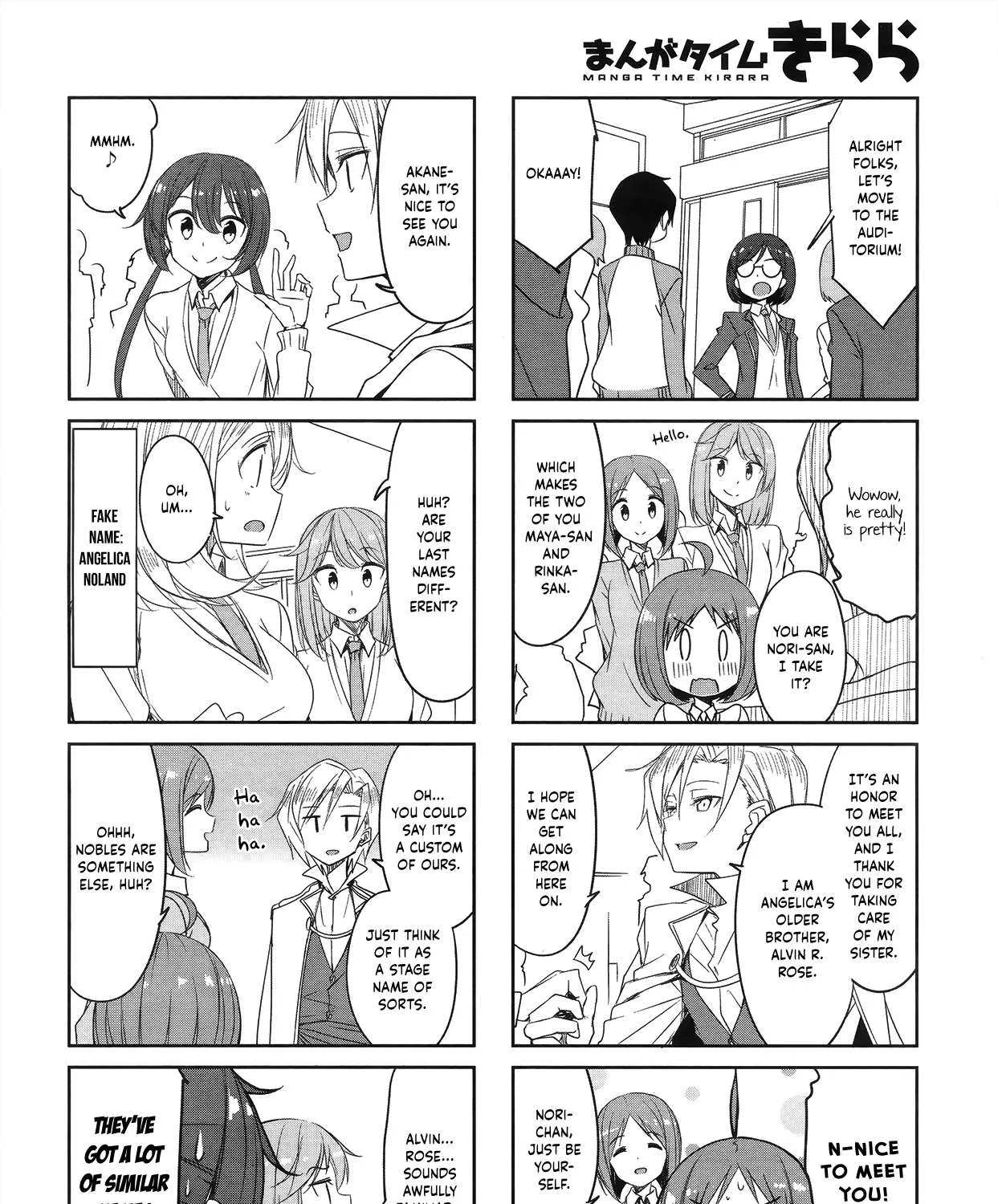 Joukamachi no Dandelion Chapter 47 page 7 - 