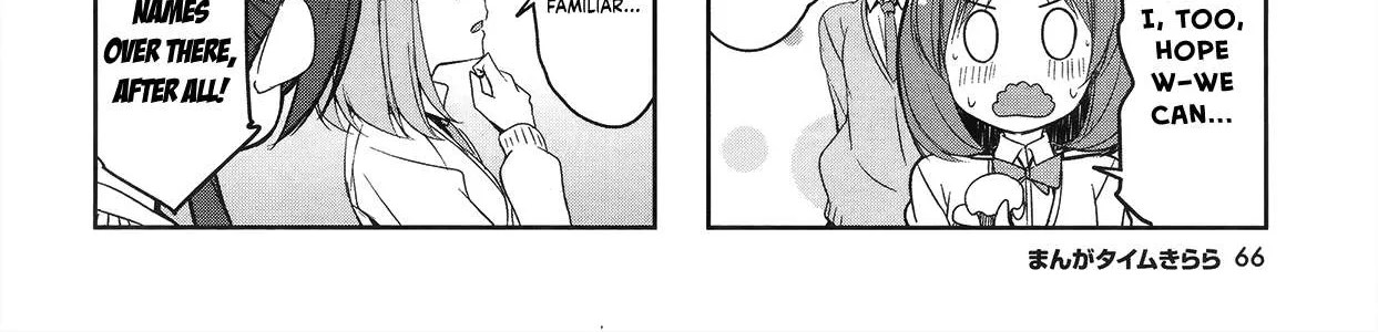 Joukamachi no Dandelion Chapter 47 page 8 - 