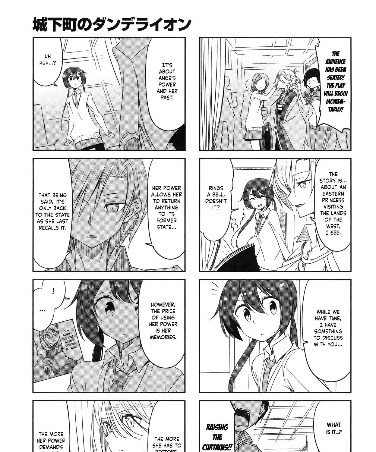Joukamachi no Dandelion Chapter 47 page 9 - 