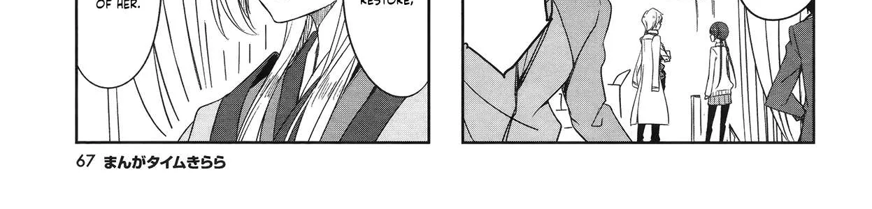 Joukamachi no Dandelion Chapter 47 page 10 - 