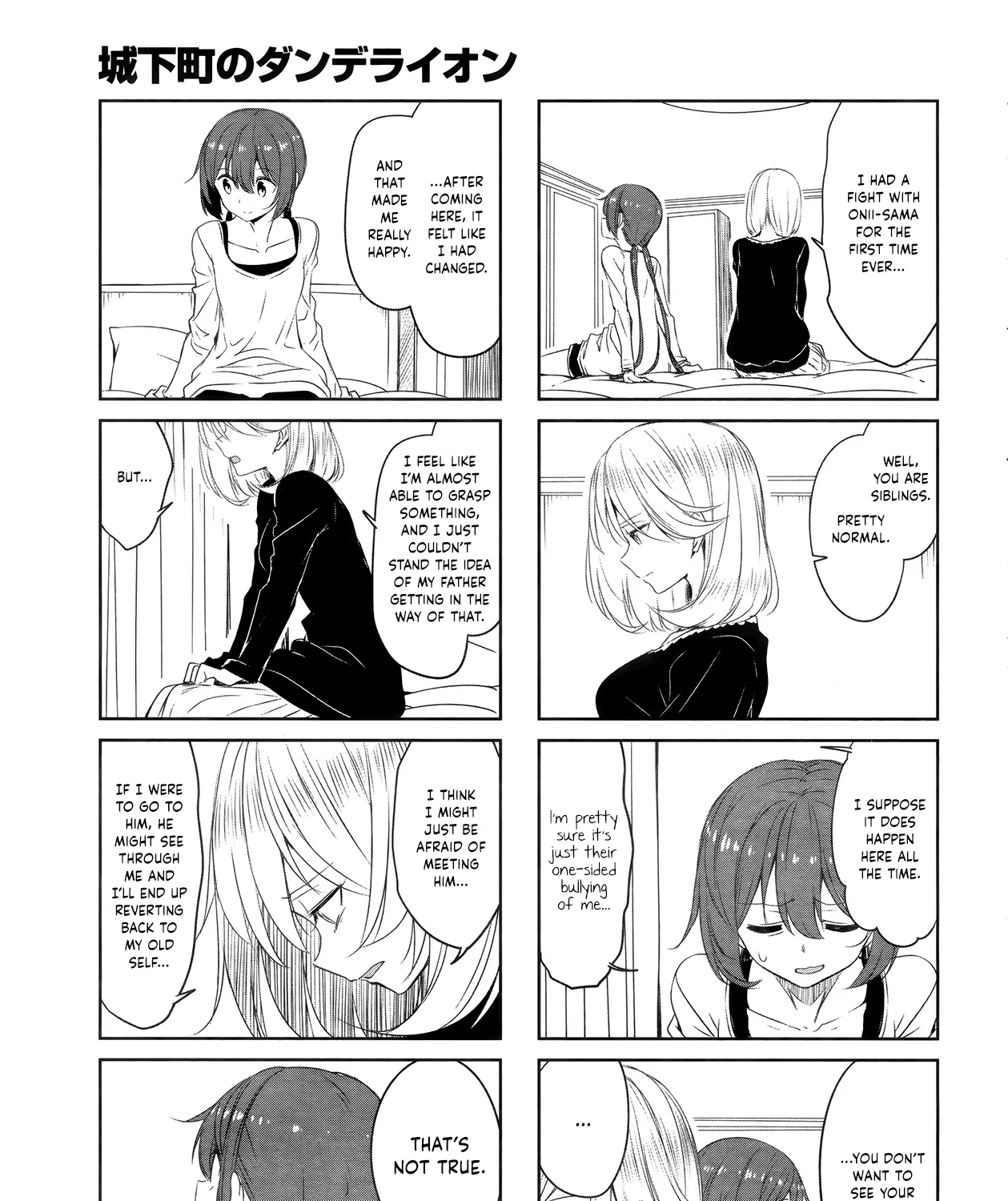 Joukamachi no Dandelion Chapter 48 page 13 - 