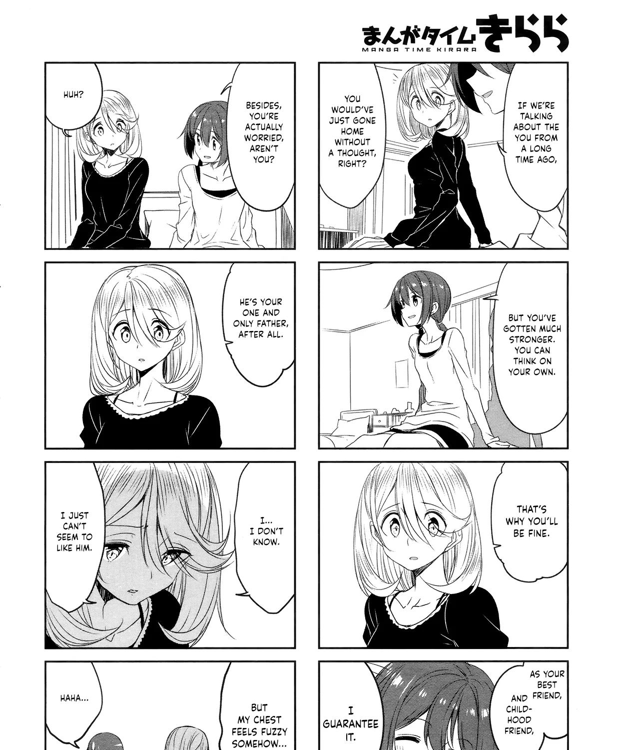 Joukamachi no Dandelion Chapter 48 page 15 - 