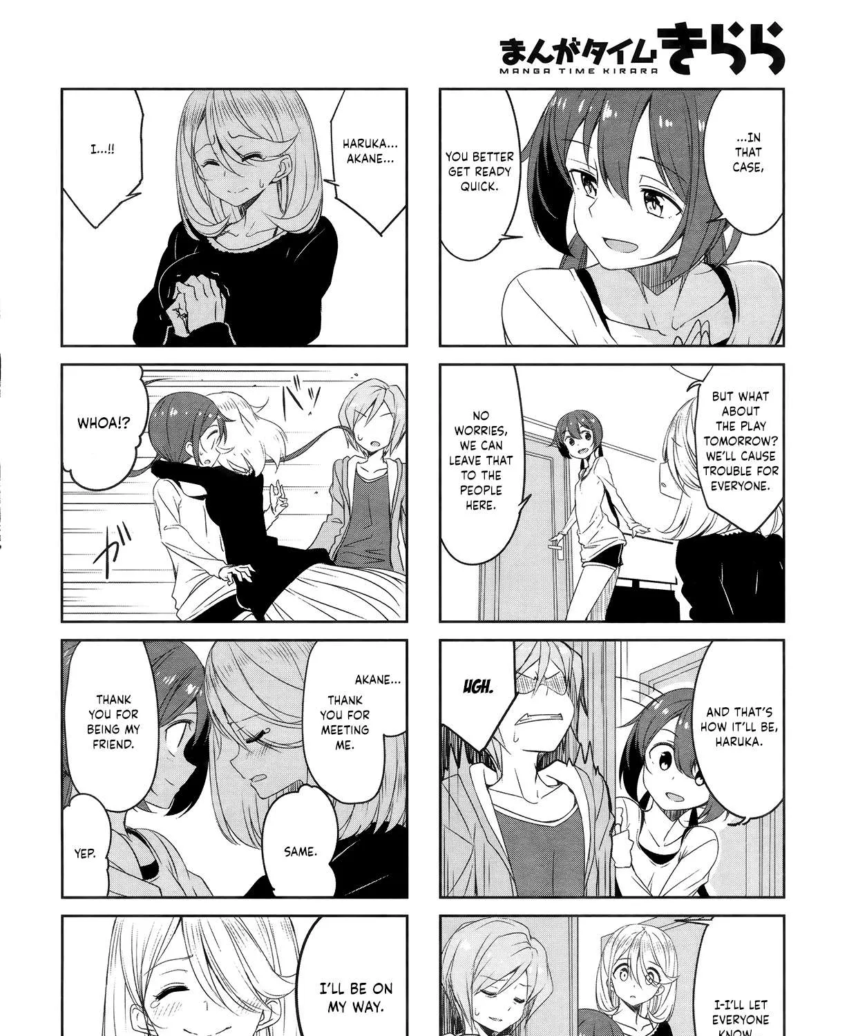 Joukamachi no Dandelion Chapter 48 page 17 - 