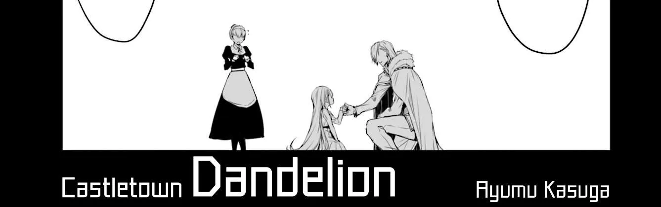 Joukamachi no Dandelion Chapter 49 page 2 - 