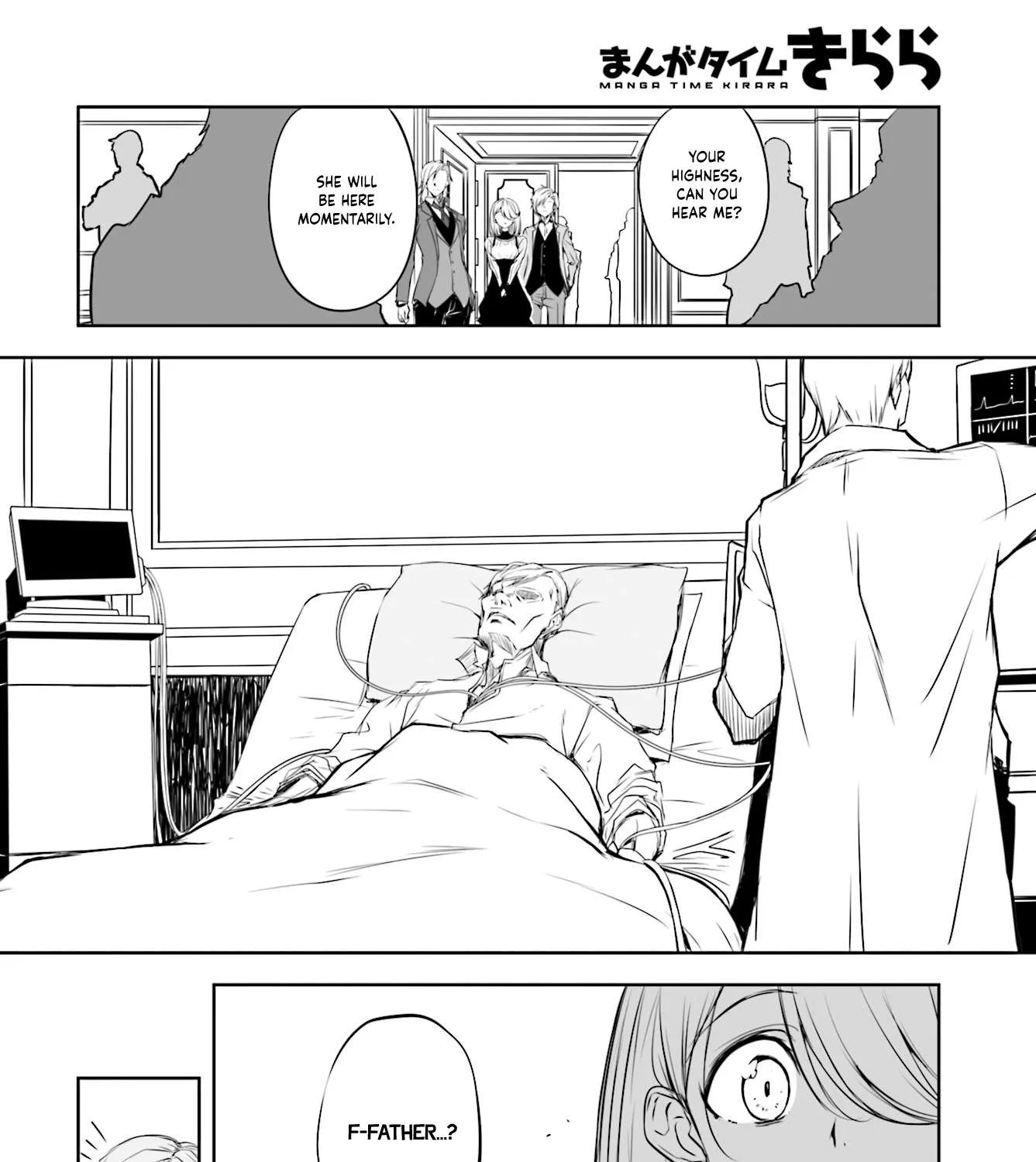 Joukamachi no Dandelion Chapter 49 page 11 - 
