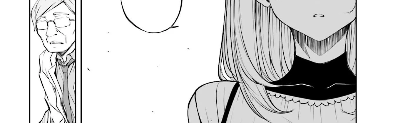 Joukamachi no Dandelion Chapter 49 page 12 - 
