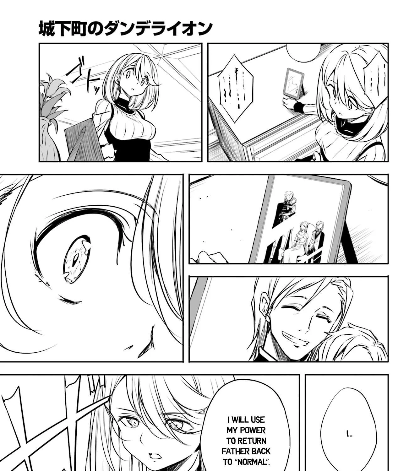 Joukamachi no Dandelion Chapter 49 page 21 - 