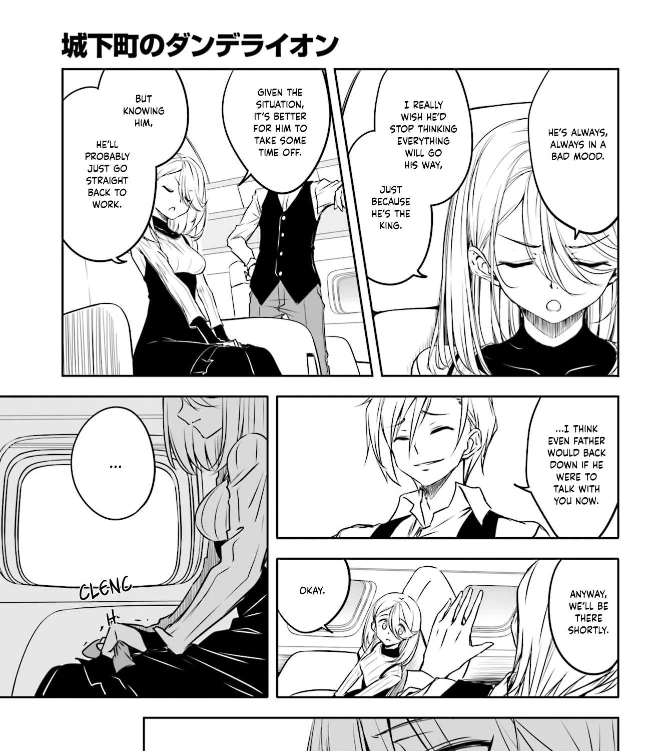 Joukamachi no Dandelion Chapter 49 page 5 - 