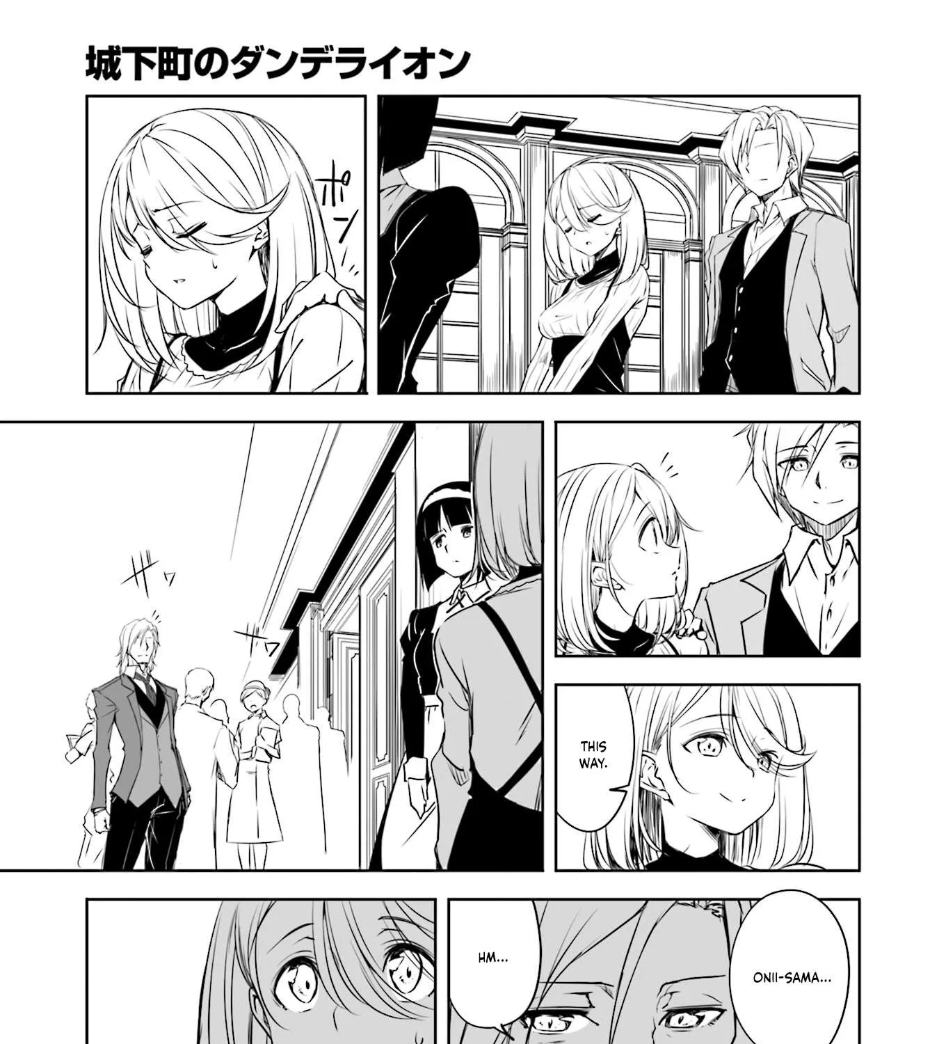 Joukamachi no Dandelion Chapter 49 page 9 - 