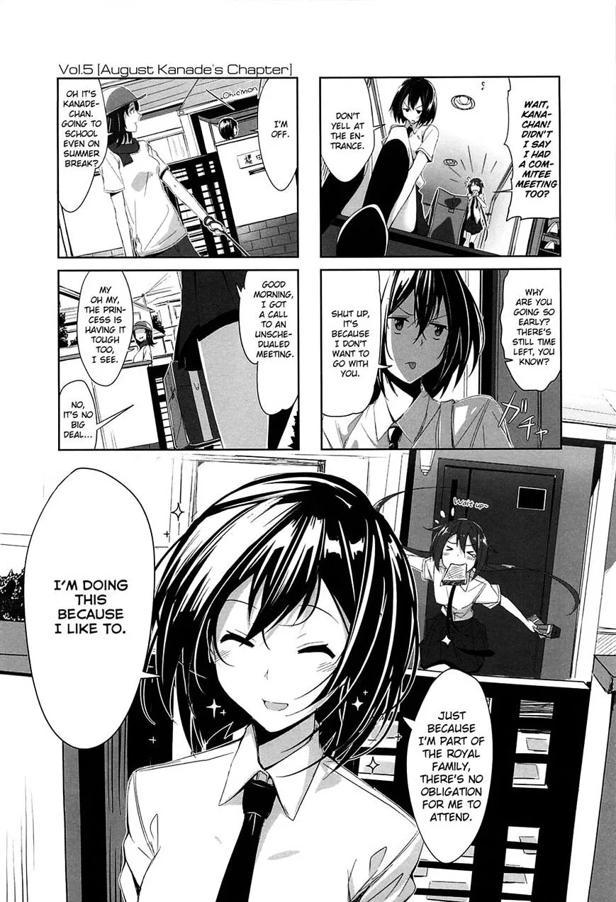 Joukamachi no Dandelion Chapter 5 page 1 - 