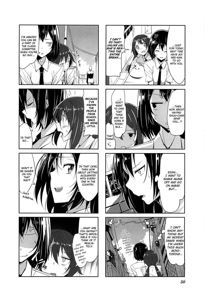 Joukamachi no Dandelion Chapter 5 page 2 - 