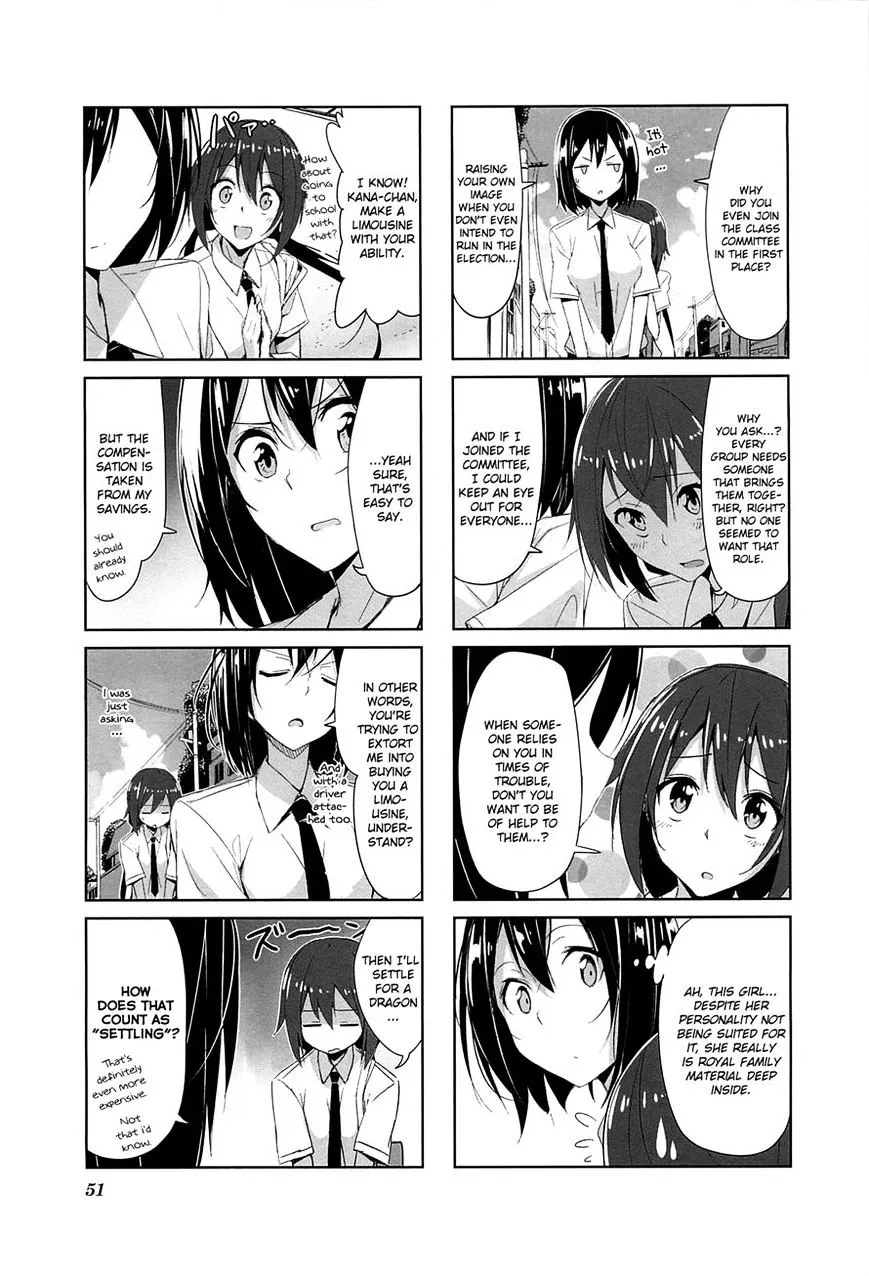 Joukamachi no Dandelion Chapter 5 page 3 - 