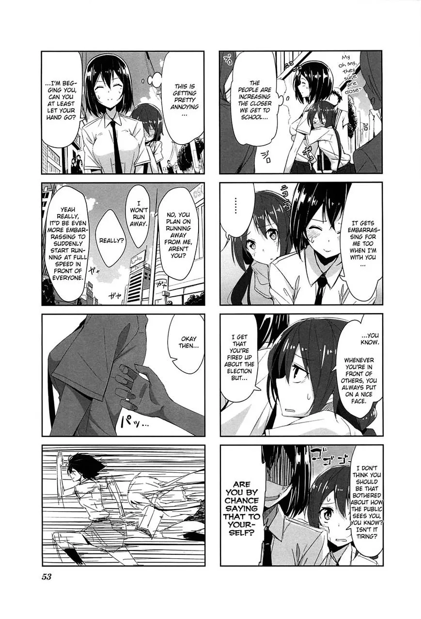 Joukamachi no Dandelion Chapter 5 page 5 - 